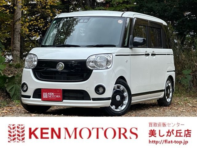 ムーヴキャンバスX ブラックアクセント リミテッド SAIII 4WD記録簿 地デジナビ バックカメラ