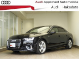 【中古車情報】アウディ A4 45 TFSI クワトロ スポーツ Sラインパッケージ 4WD  の中古車詳細（走行距離：2.2万km、カラー：クロ、販売地域：北海道北斗市追分）