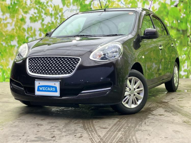 マーチ1.2 ボレロ