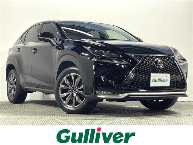 NX 200t Fスポーツ 修復歴無し