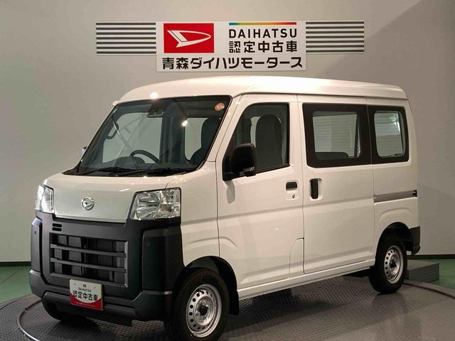 ハイゼットカーゴスペシャル 4WD