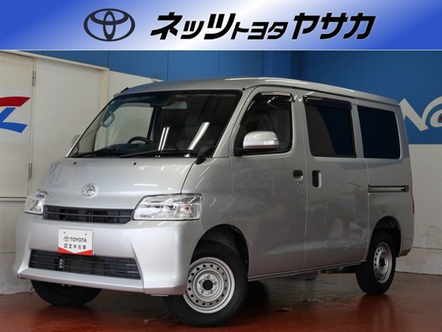 タウンエースバン 1.5 GL 