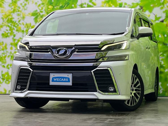 ヴェルファイア2.5 Z Gエディション