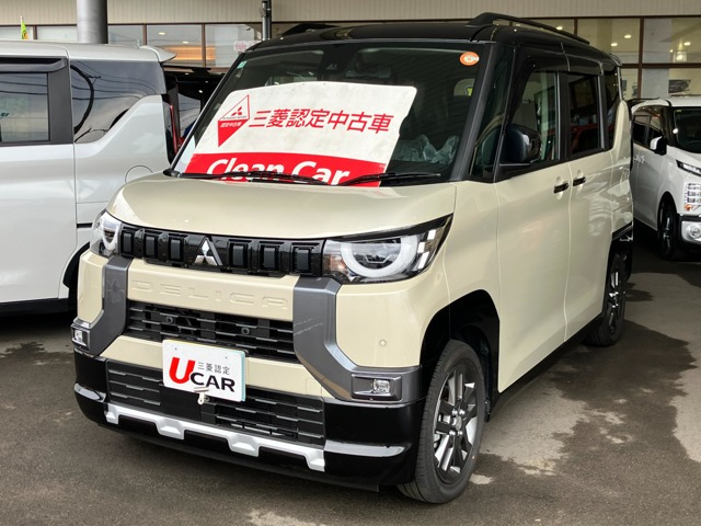 三菱 デリカミニ 