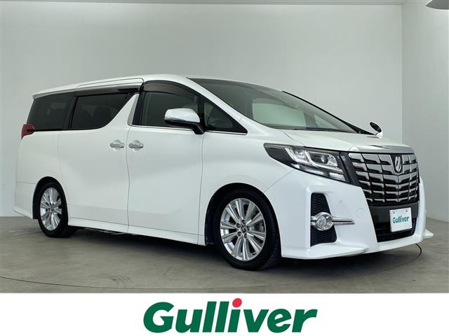 アルファード 2.5 S 修復歴無し