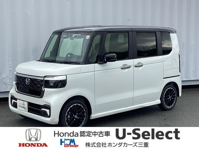 N-BOXカスタム ターボ コーディネートスタイル 2トーン 