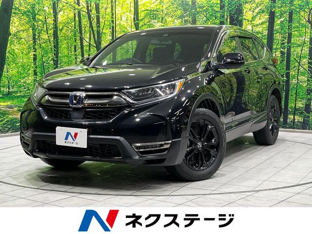 CR-V2.0 e:HEV EX ブラック エディション