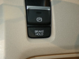 【ブレーキホールド】信号待ちなどでブレーキを踏み続けなくともブレーキがキープされます!アクセルペダルを踏むと解除され発進することが可能です!