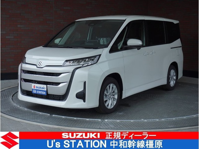 ランディ1.8 ハイブリッド G