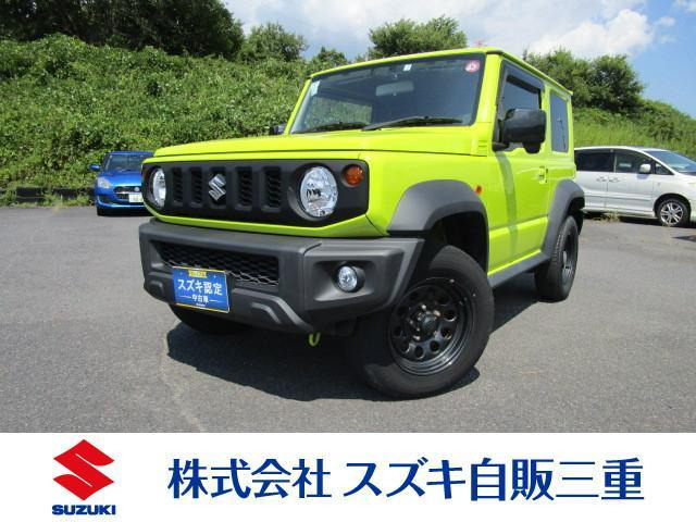 ジムニーシエラ 1.5 JL 4WD 