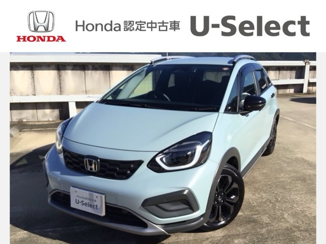 フィット1.5 クロスター