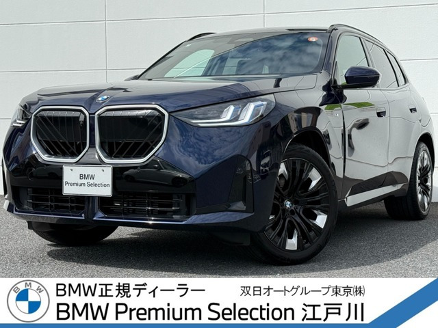 X320d xドライブ Mスポーツ ディーゼル 4WD