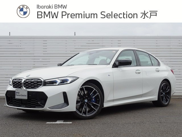 3シリーズセダン M340i xドライブ 4WD