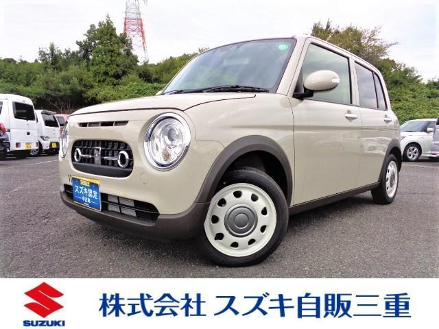 アルトラパン LC X 