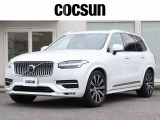 【中古車情報】ボルボ XC90 D5 AWD インスクリプション ディーゼル 4WD エアサスペンション の中古車詳細（走行距離：5.7万km、カラー：クリスタルホワイトパール、販売地域：愛知県北名古屋市中之郷天神）