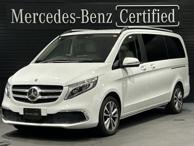 VクラスV220d アバンギャルド ロング