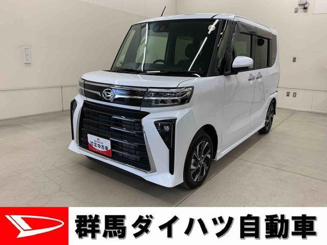 タントカスタム X 