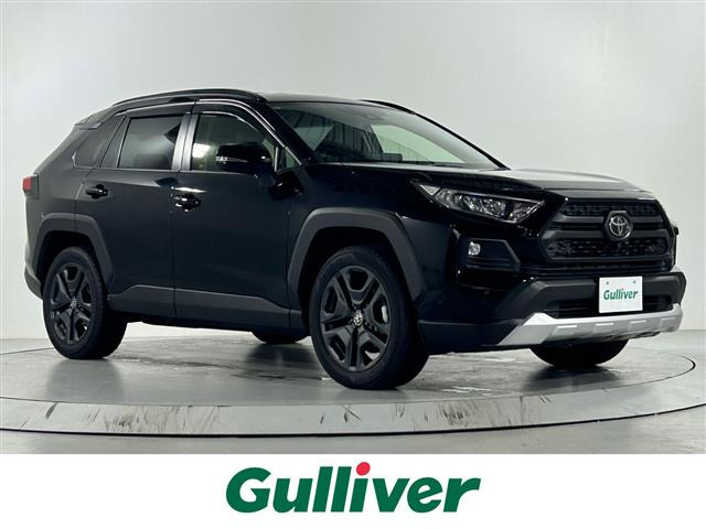 RAV4 2.0 アドベンチャー 4WD 4WD ワンオーナー