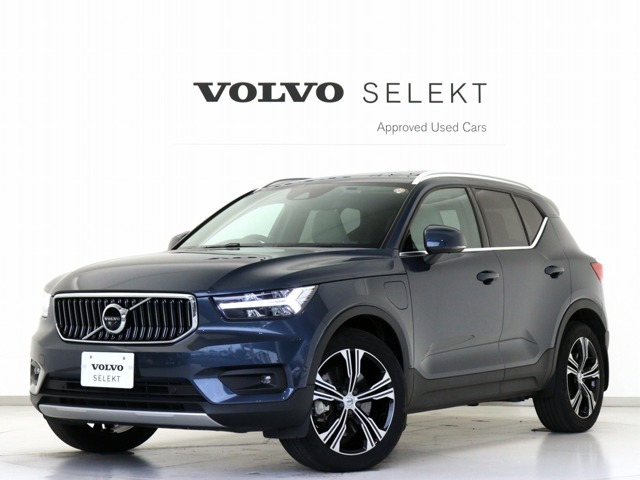 XC40リチャージ プラグイン ハイブリッド T5 インスクリプション