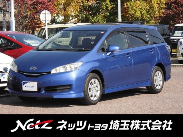 ウィッシュ1.8 X