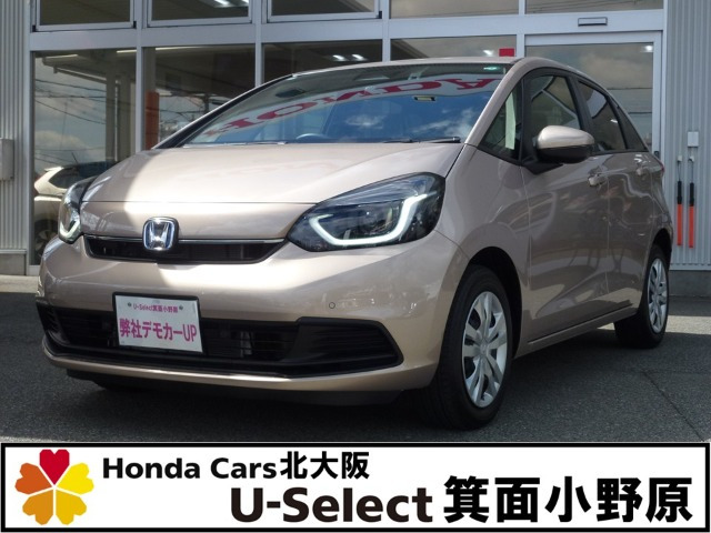 フィット 1.5 e:HEV ホーム