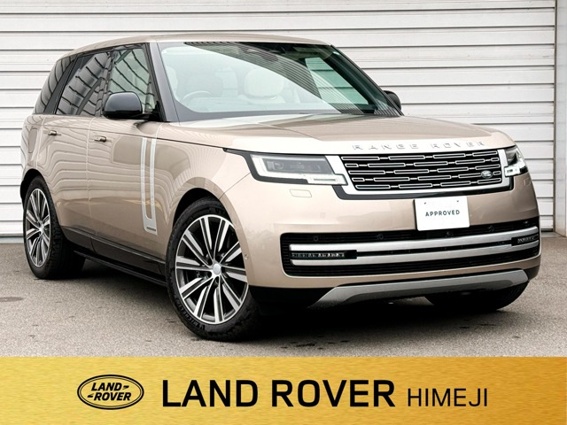 レンジローバー オートバイオグラフィ 3.0L P550e スタンダードホイールベース 4WD 