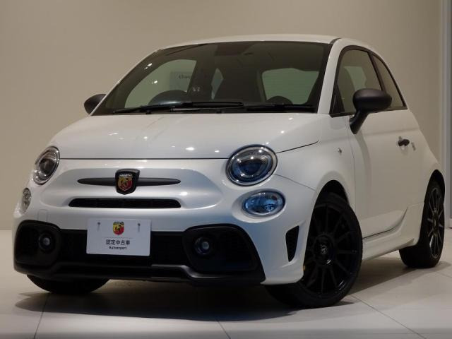 アバルト695コンペティツィオーネ