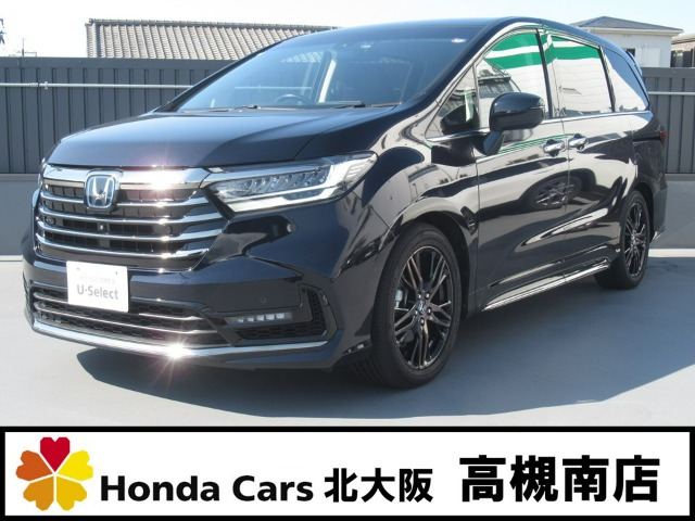 オデッセイ 2.0 e:HEV アブソルート EX