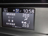 運転席・助手席・独立型オートエアコン。運転手とパートナー別々の温度設定が出来快適なドライブが楽しめます!!