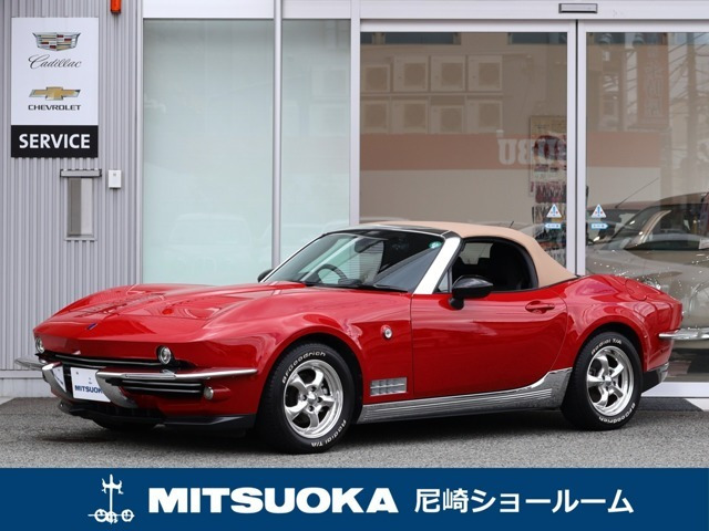 ロックスター1.5 S スペシャル パッケージ