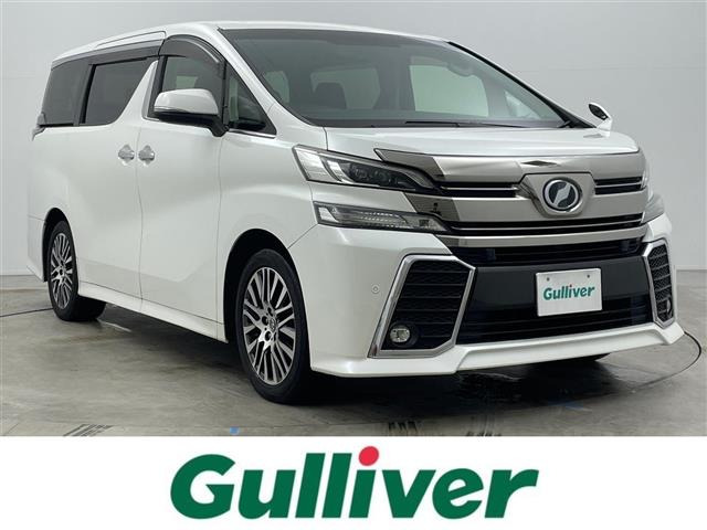 ヴェルファイア 2.5 Z Gエディション 修復歴無し