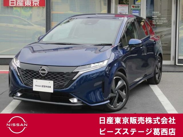 ノートオーラ 1.2 G 