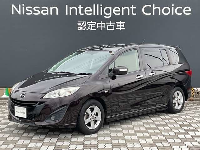 プレマシー2.0 20S スカイアクティブ