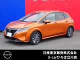 日産人気の、ノートX 入荷しました♪