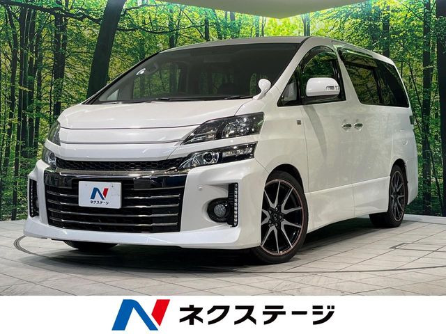 ヴェルファイア2.4 Z Gs