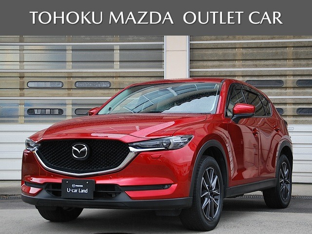 CX-52.5 25S Lパッケージ 4WD