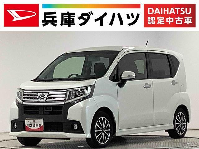 ムーヴカスタムX SAII 4WD