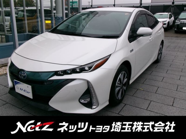 プリウスPHV1.8 A ユーティリティ プラス