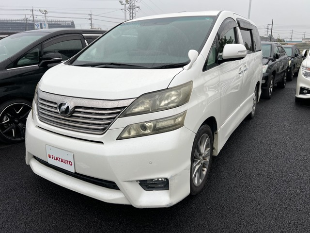 ヴェルファイア 2.4 Z プラチナセレクションII 