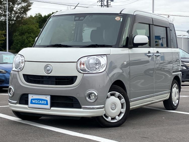 ムーヴキャンバス  