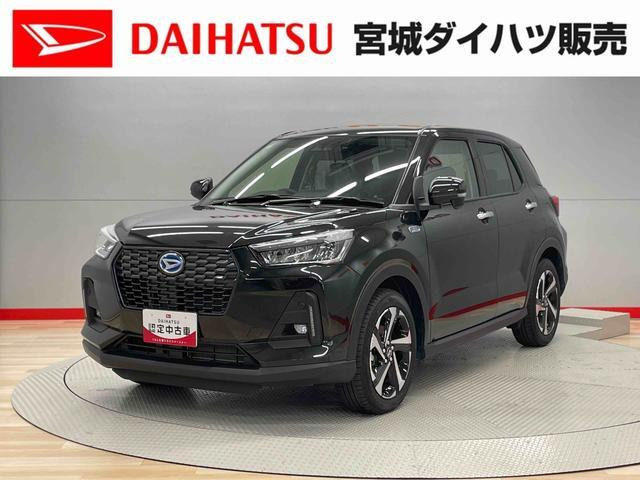 ロッキー  1.2 プレミアム G HEV