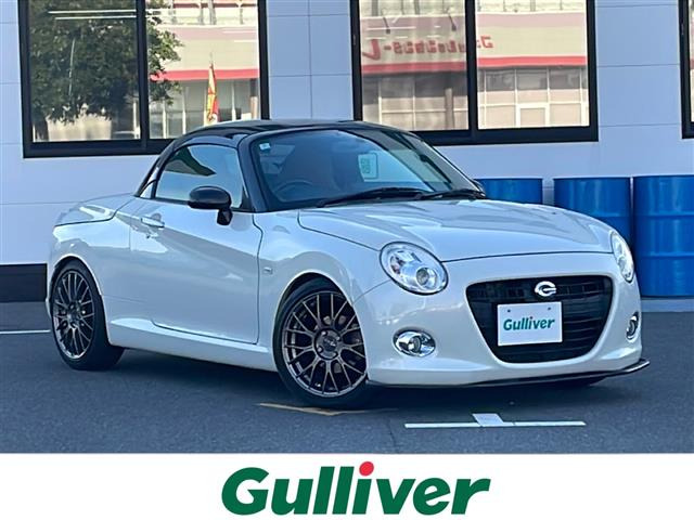 コペン セロ 修復歴無し