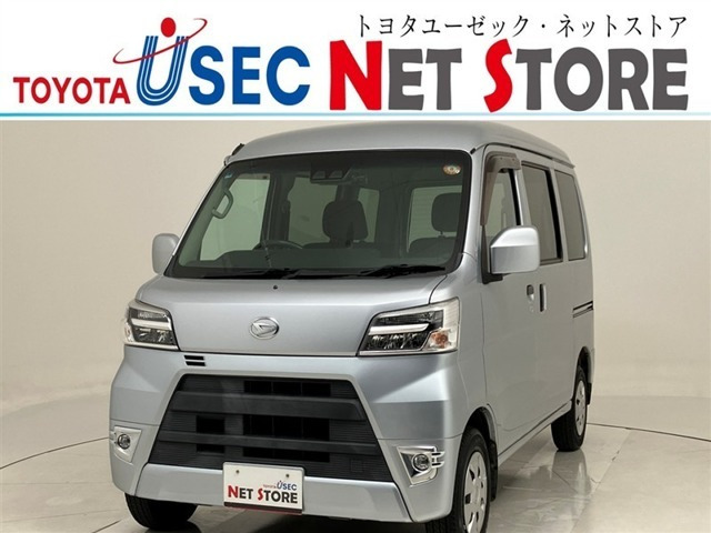 ハイゼットカーゴクルーズ ターボ SAIII ハイルーフ