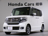 ホンダ N-BOXカスタム