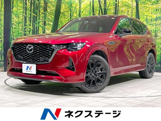 CX-603.3 XD ハイブリッド エクスクルーシブスポーツ ディーゼル 4WD