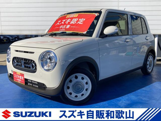 アルトラパン LC X 