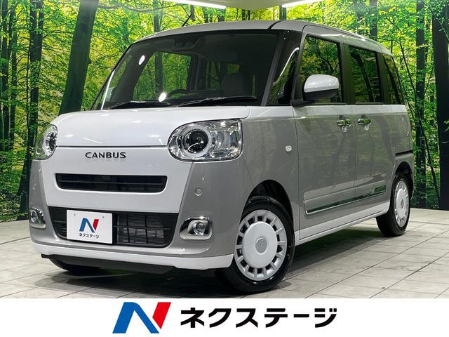 ムーヴキャンバス ストライプス G