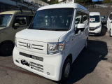 ホンダ N-VAN