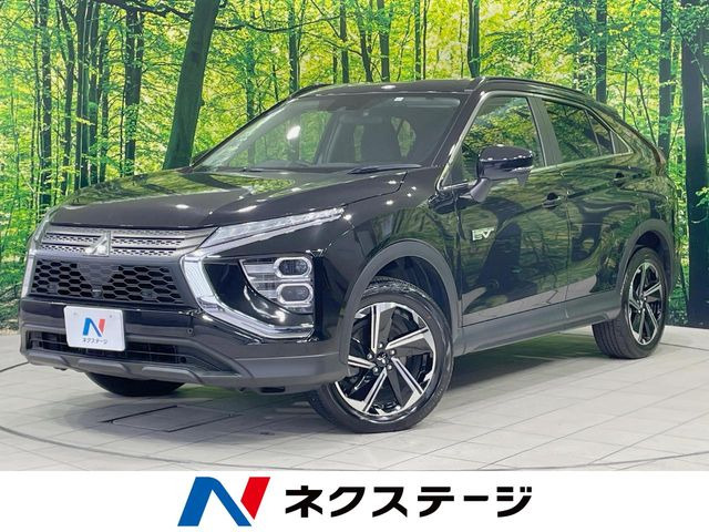 エクリプスクロスPHEV 2.4 G リミテッド エディション 4WD