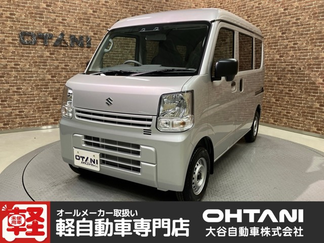 エブリイ PA リミテッド ハイルーフ 